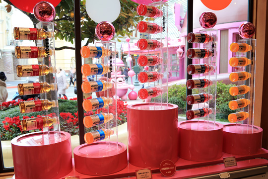 グラソー ビタミンウォーター