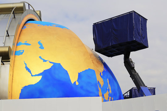 ユニバーサル・レインボー・サーカス