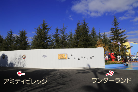 ハリーポッターへの進入路