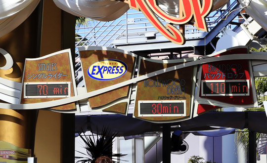 シングルライダー