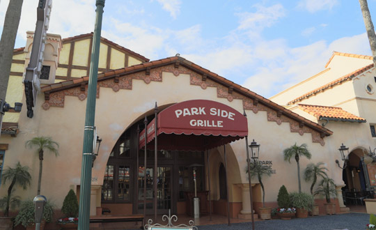 パークサイド・グリル