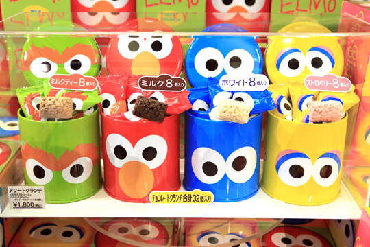 明日はバレンタインデイ