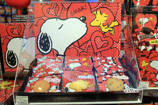 明日はバレンタインデイ