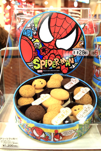 明日はバレンタインデイ