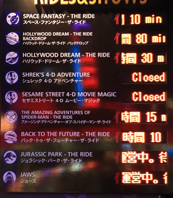 年間パスサンクスナイト