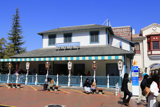 サンジの海賊レストラン