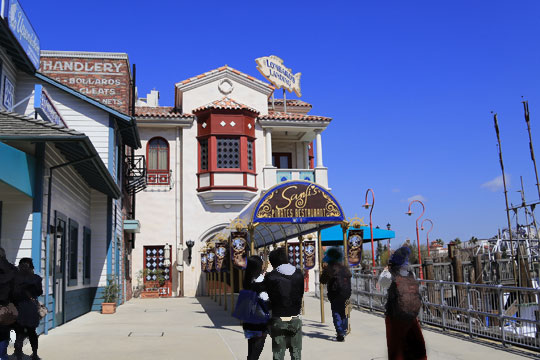 サンジの海賊レストラン