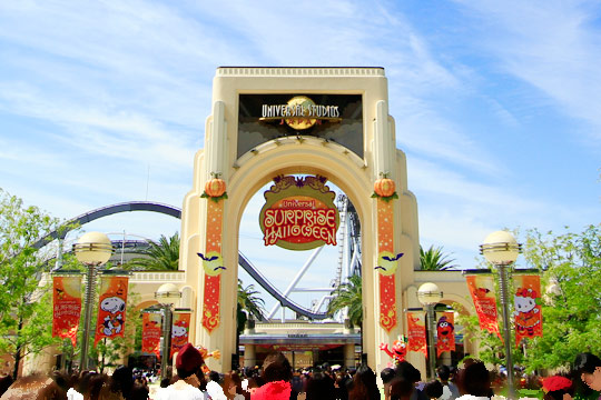 USJの大門