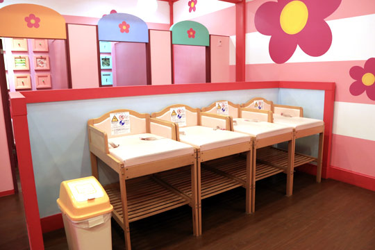 ファミリーサービス