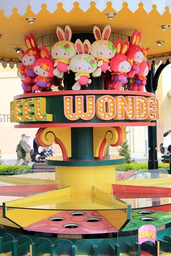 ゲームコーナーの景品