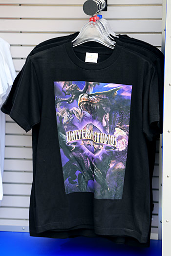 モンスターハンター・ザ・リアル2014