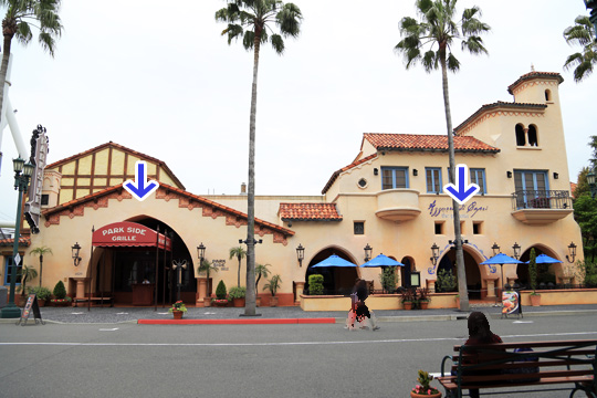 一つの建物に二つのレストラン