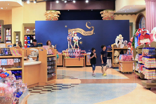 ビバリーヒルズ・ギフト