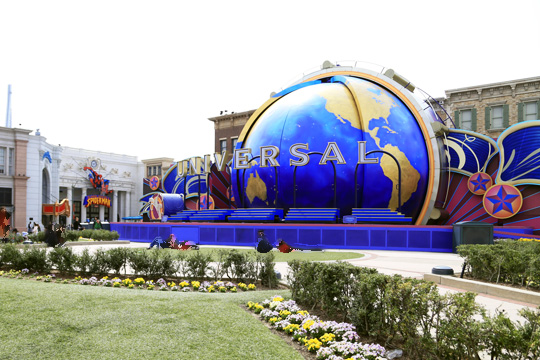 グラマシーパーク