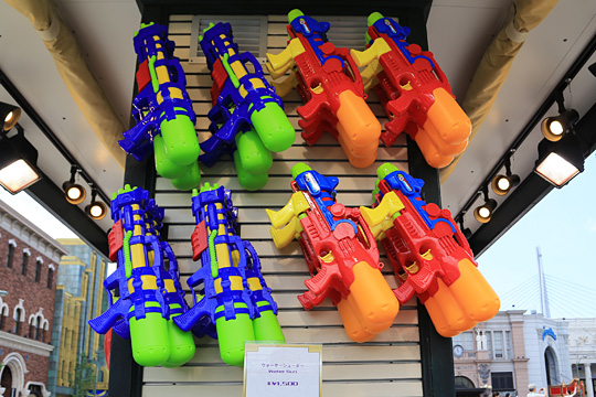 ウォーターシューター