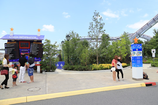 ハリポタエリア当日券の発券機