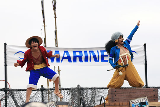 ワンピース・ウォーターバトル