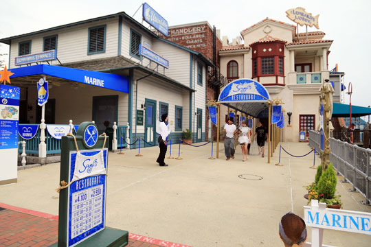 サンジの海賊レストラン