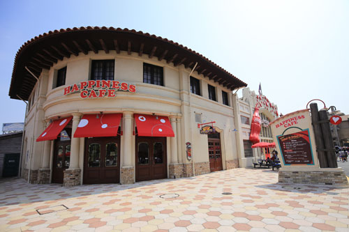 ハピネス・カフェ