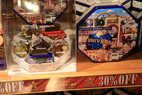 年パスショップ