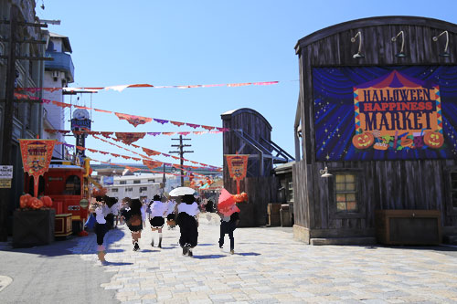 ハロウィーン・ハピネス・マーケット