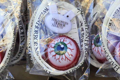 ゾンビのエジキ