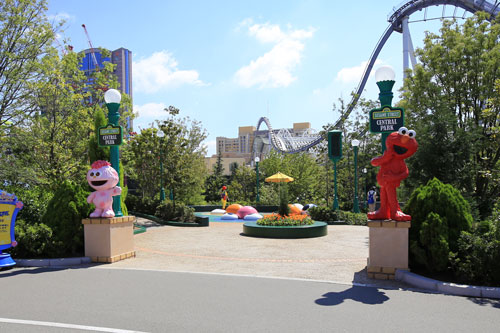 セサミ・セントラルパーク