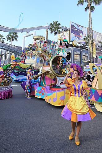 パレード・デ・カーニバル