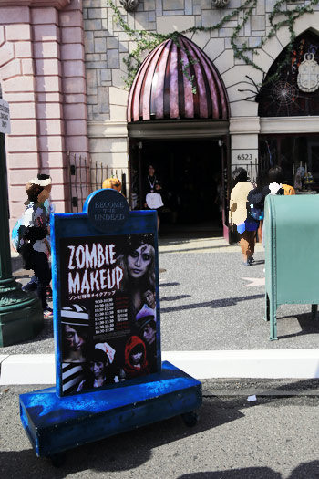 ゾンビ特殊メイクアップ