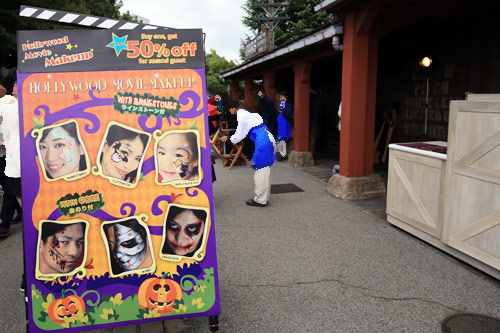 フェイスペイント