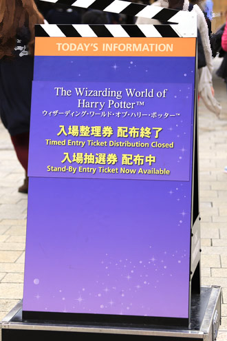 ハロウィーンシーズン