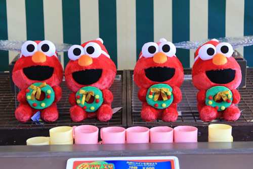 アミティボードウォークゲームズの景品