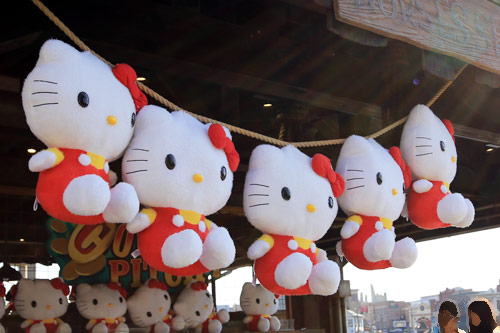 アミティボードウォークゲームズの景品