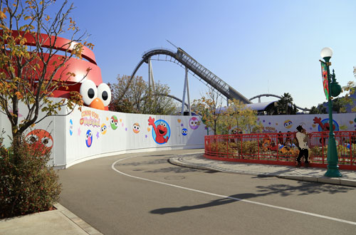 ユニバーサル・ワンダーランド