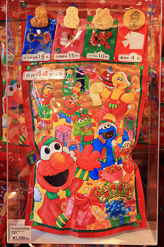 クリスマスイベント中に販売しているお菓子