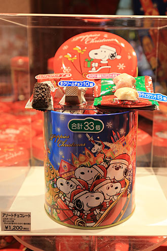 クリスマスイベント中に販売しているお菓子