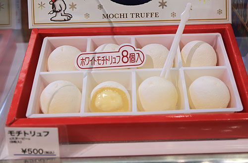 クリスマスイベント中に販売しているお菓子