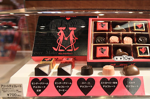 クリスマスイベント中に販売しているお菓子