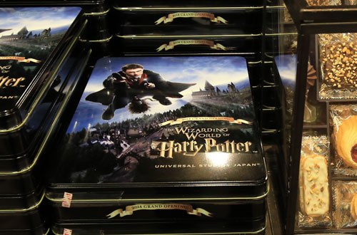 ハリー・ポッターお菓子