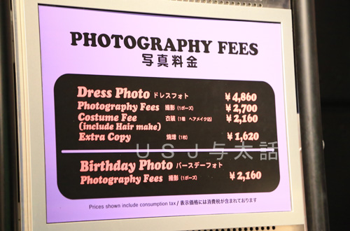 ワンダーピックス