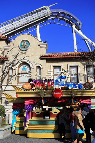 ブラックペッパーポー・ポーク・リブ