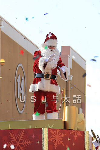 サンタのトイ・マーチ