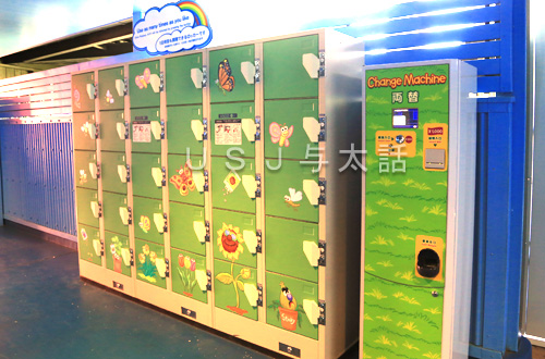 出し入れ自由型ロッカー