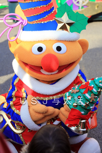 サンダのトイ・マーチ