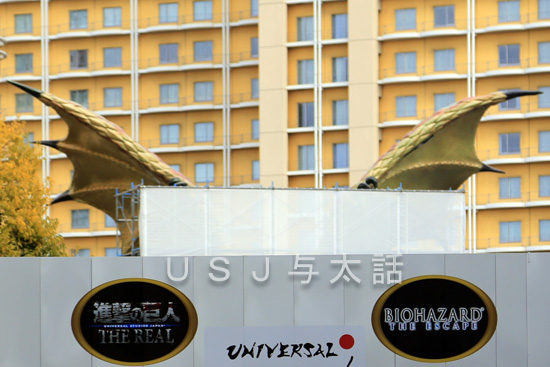 セルレギオスの羽