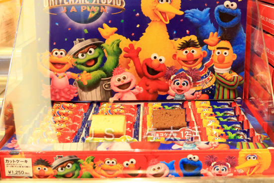 USJで買えるお菓子のお土産