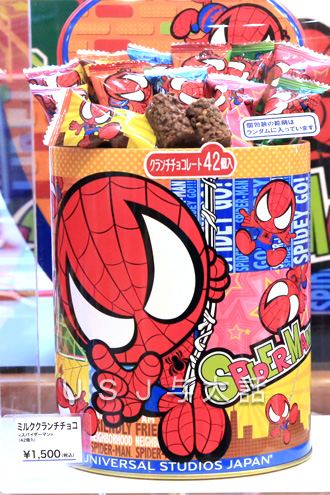 缶の入れ物に入ったお菓子