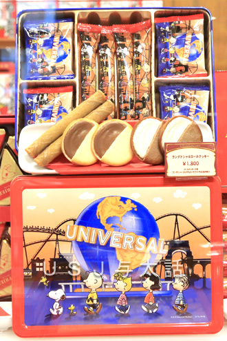 缶の入れ物に入ったお菓子