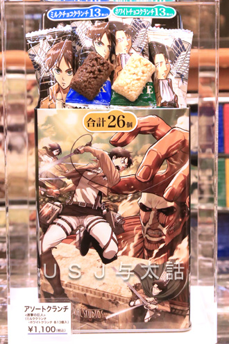 缶の入れ物に入ったお菓子