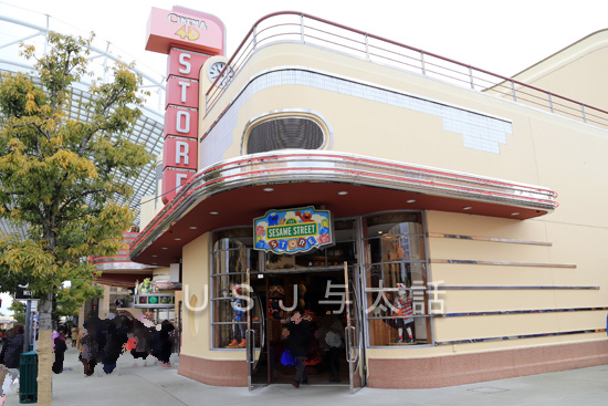 シネマ４-Ｄストア